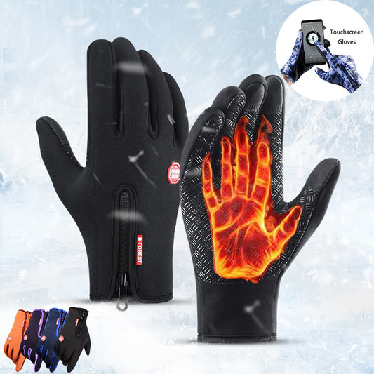 Winter Touch Screen Gloves – Waterproof Sports Gloves for Riding & Outdoor Activities